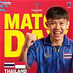 ดูฟุตซอลไทยสดวันนี้